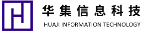 华集logo